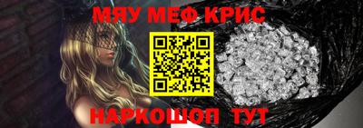гашишное масло Аргун