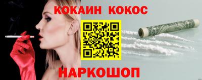 хмурый Апрелевка
