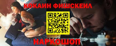 гашишное масло Аргун