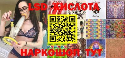 гашишное масло Аргун