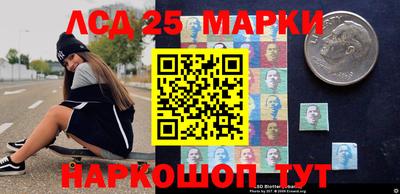гашишное масло Аргун