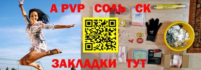 гашишное масло Аргун