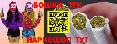 хмурый Апрелевка