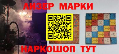 хмурый Апрелевка