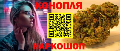 соль курить ск Апшеронск