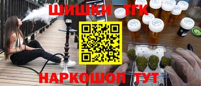 хмурый Апрелевка