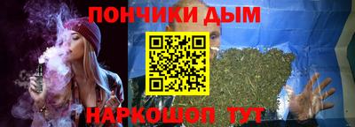 хмурый Апрелевка