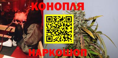 гашишное масло Аргун
