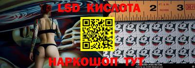 хмурый Апрелевка