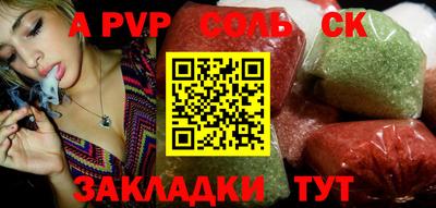 хмурый Апрелевка