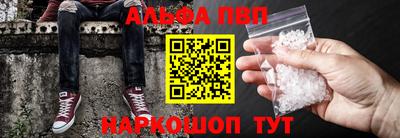 гашишное масло Аргун