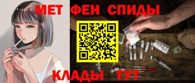 хмурый Апрелевка