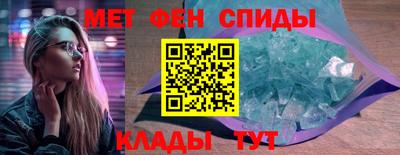 гашишное масло Аргун