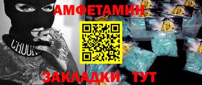 гашишное масло Аргун
