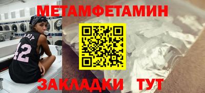 гашишное масло Аргун
