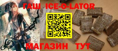 хмурый Апрелевка