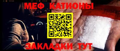 соль курить ск Апшеронск
