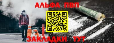 хмурый Апрелевка
