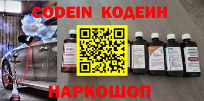 хмурый Апрелевка