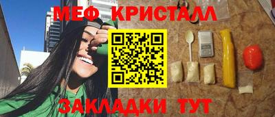 хмурый Апрелевка