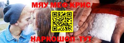 хмурый Апрелевка