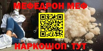 гашишное масло Аргун